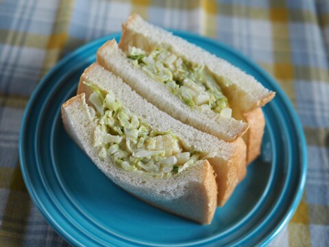 【野菜たっぷりヘルシー！】数の子のサンドイッチ